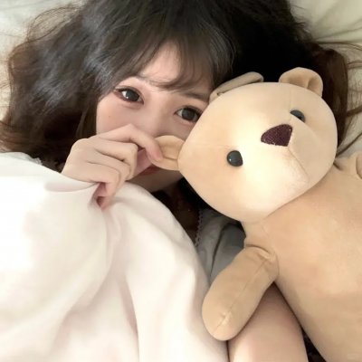 孤女