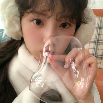 疯之状态